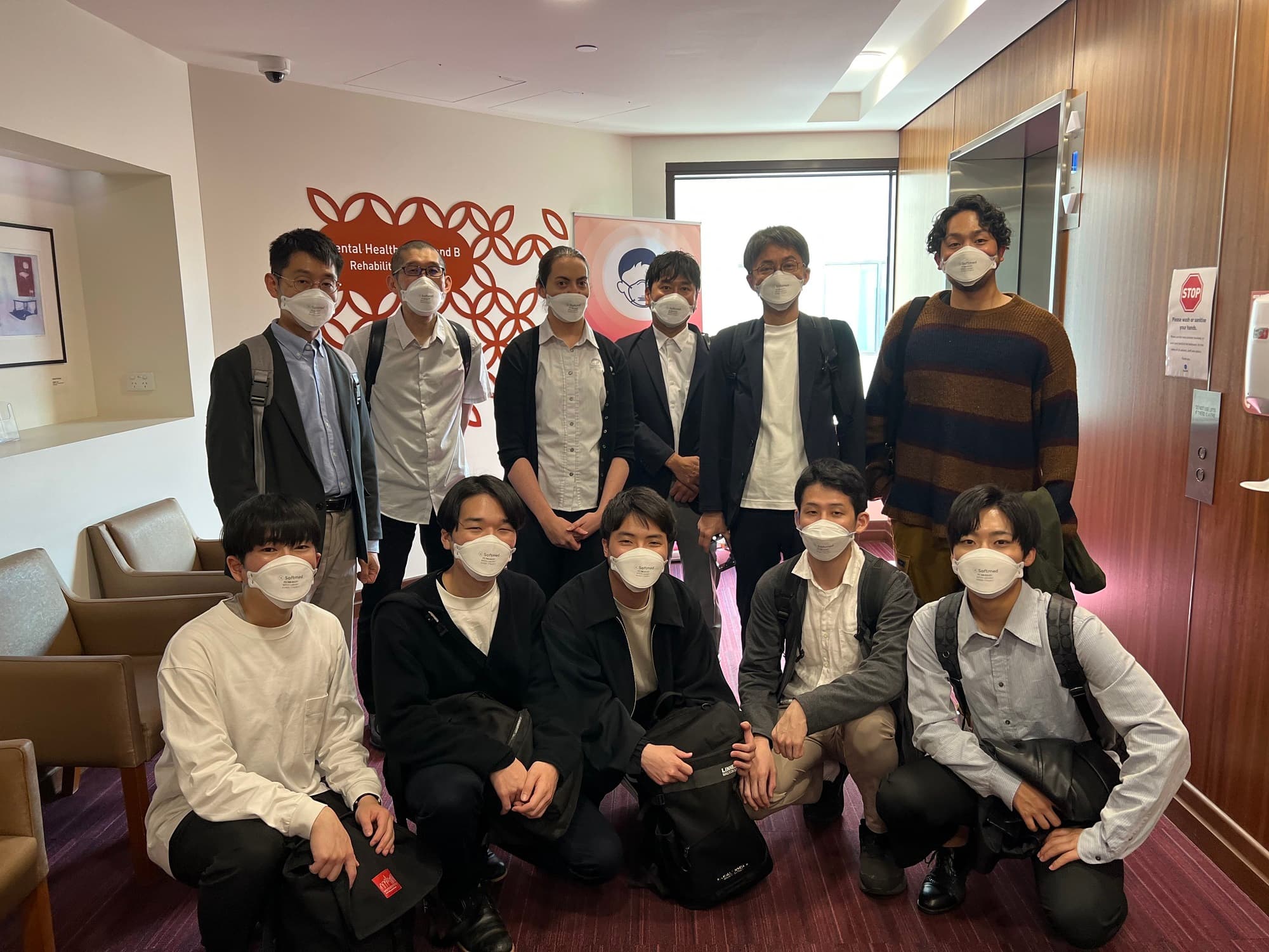 Global collaboration for client care